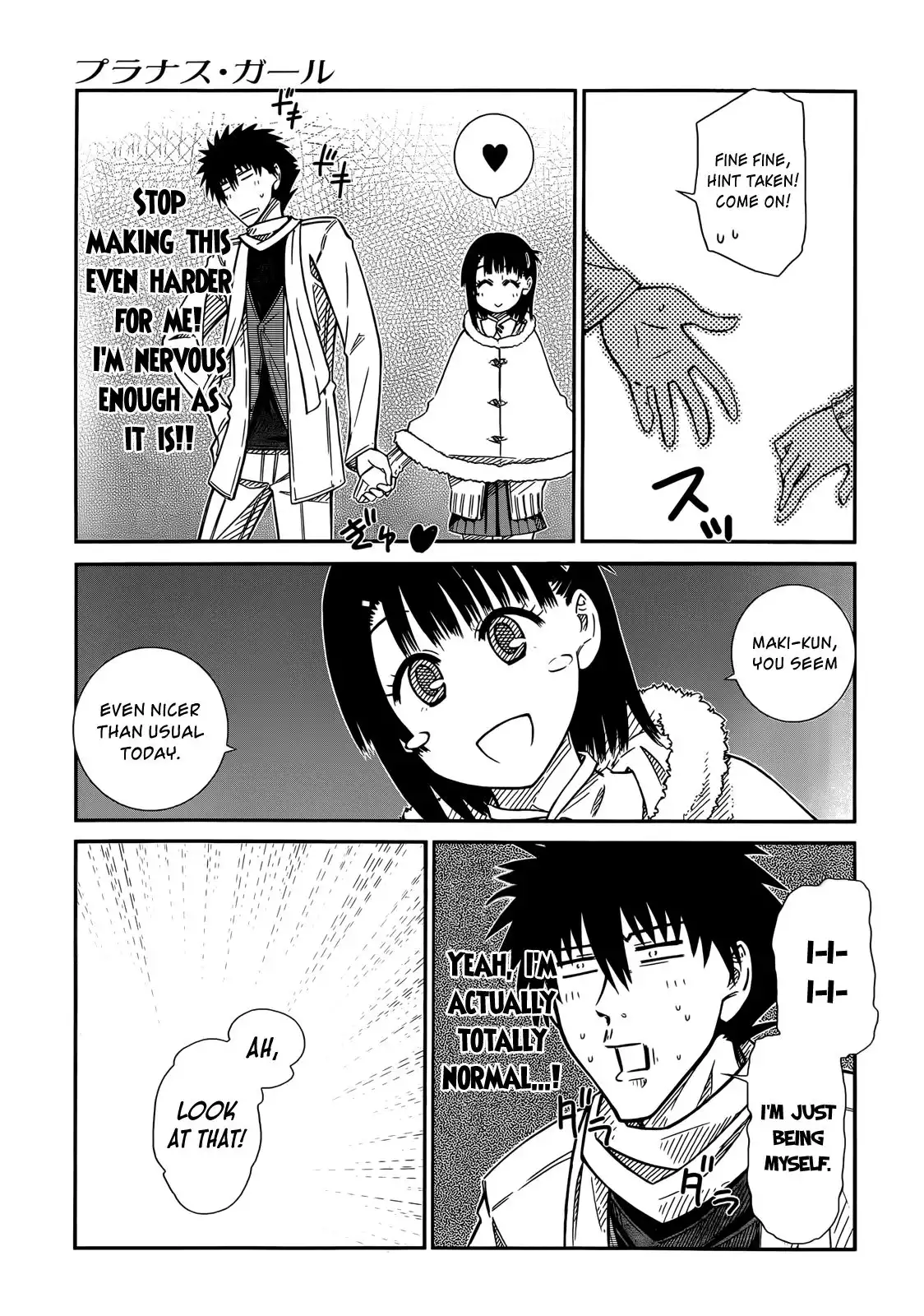 Prunus Girl Chapter 41 5